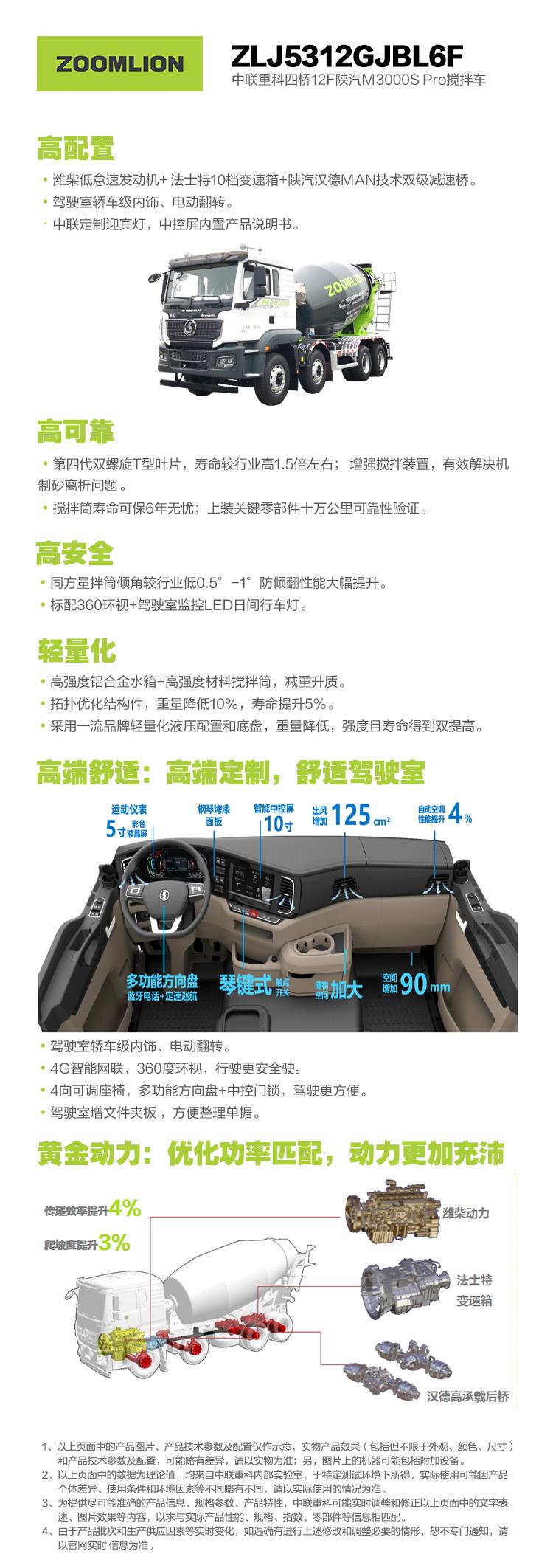 金狮贵宾会·宾至如归-尊贵显赫