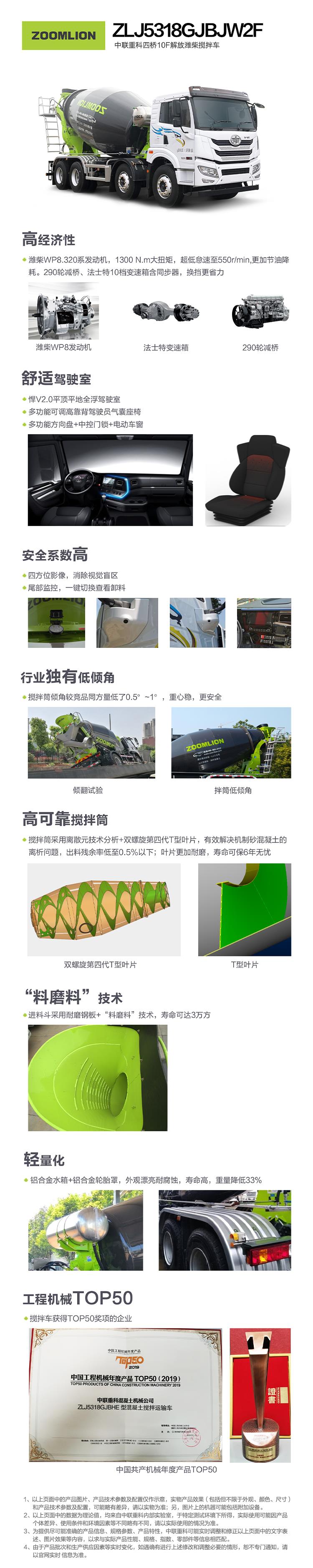 金狮贵宾会·宾至如归-尊贵显赫