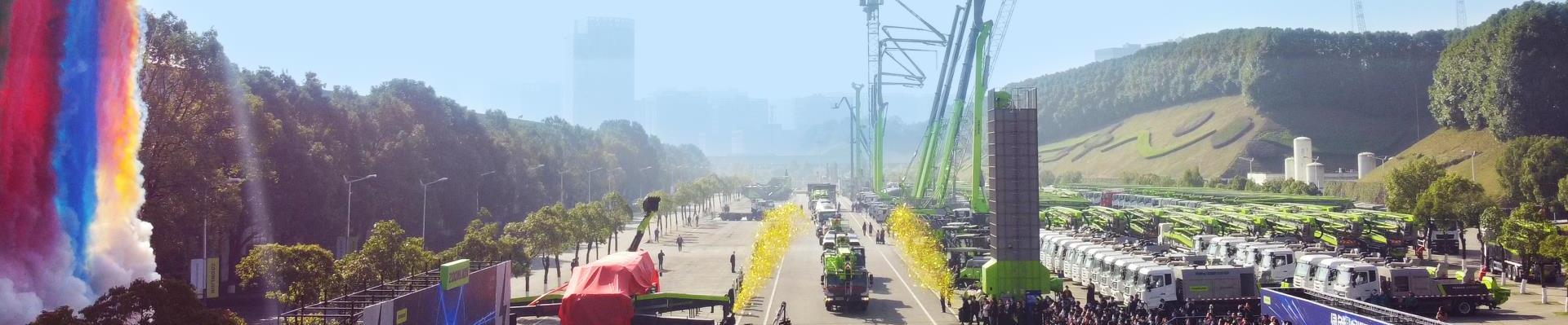 20211202151826_3852_1921x400