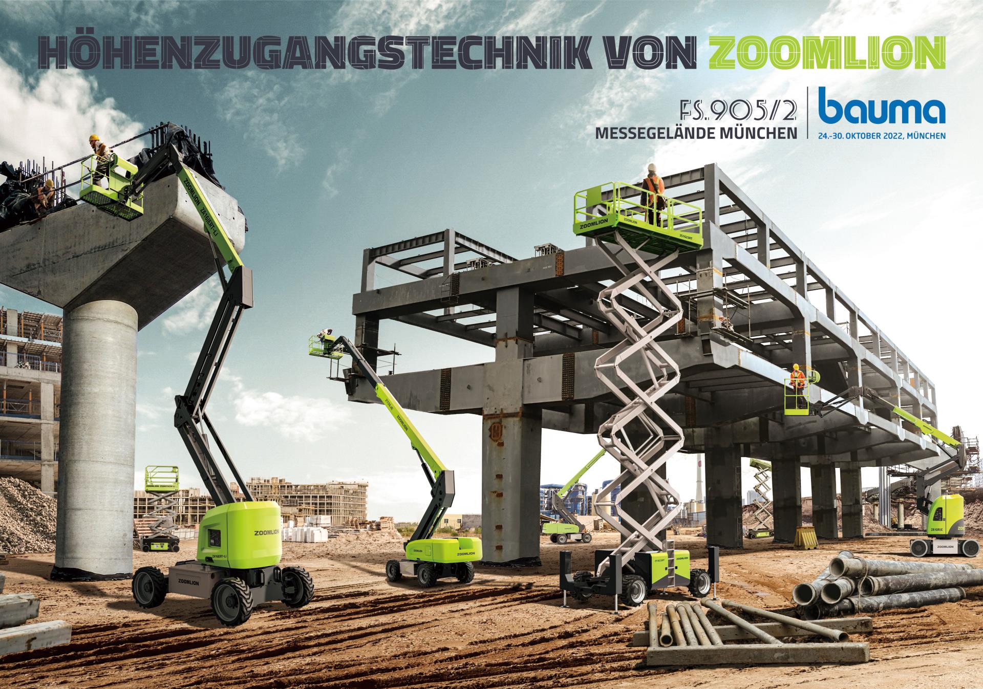 金狮贵宾会·宾至如归-尊贵显赫