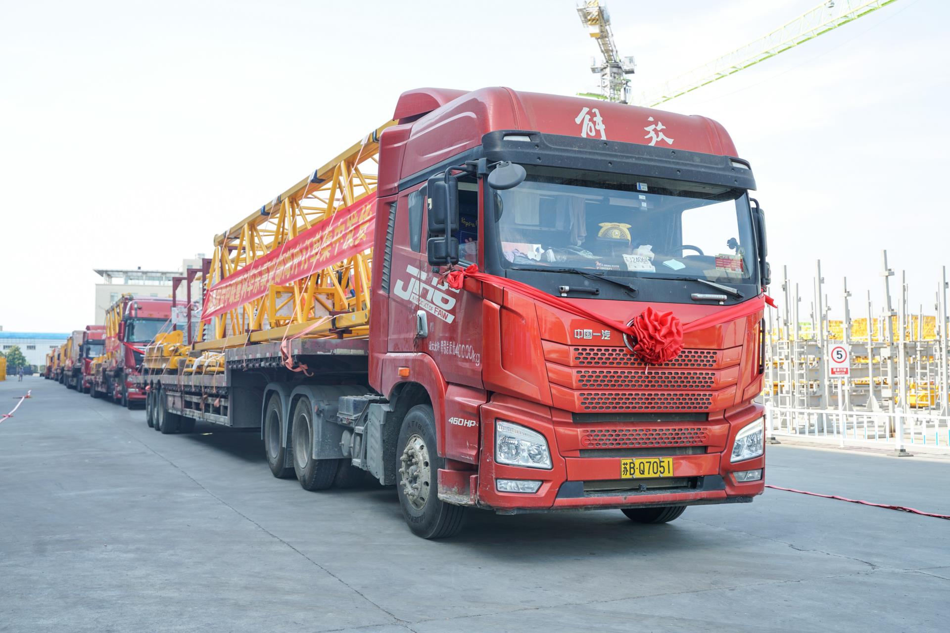 金狮贵宾会·宾至如归-尊贵显赫