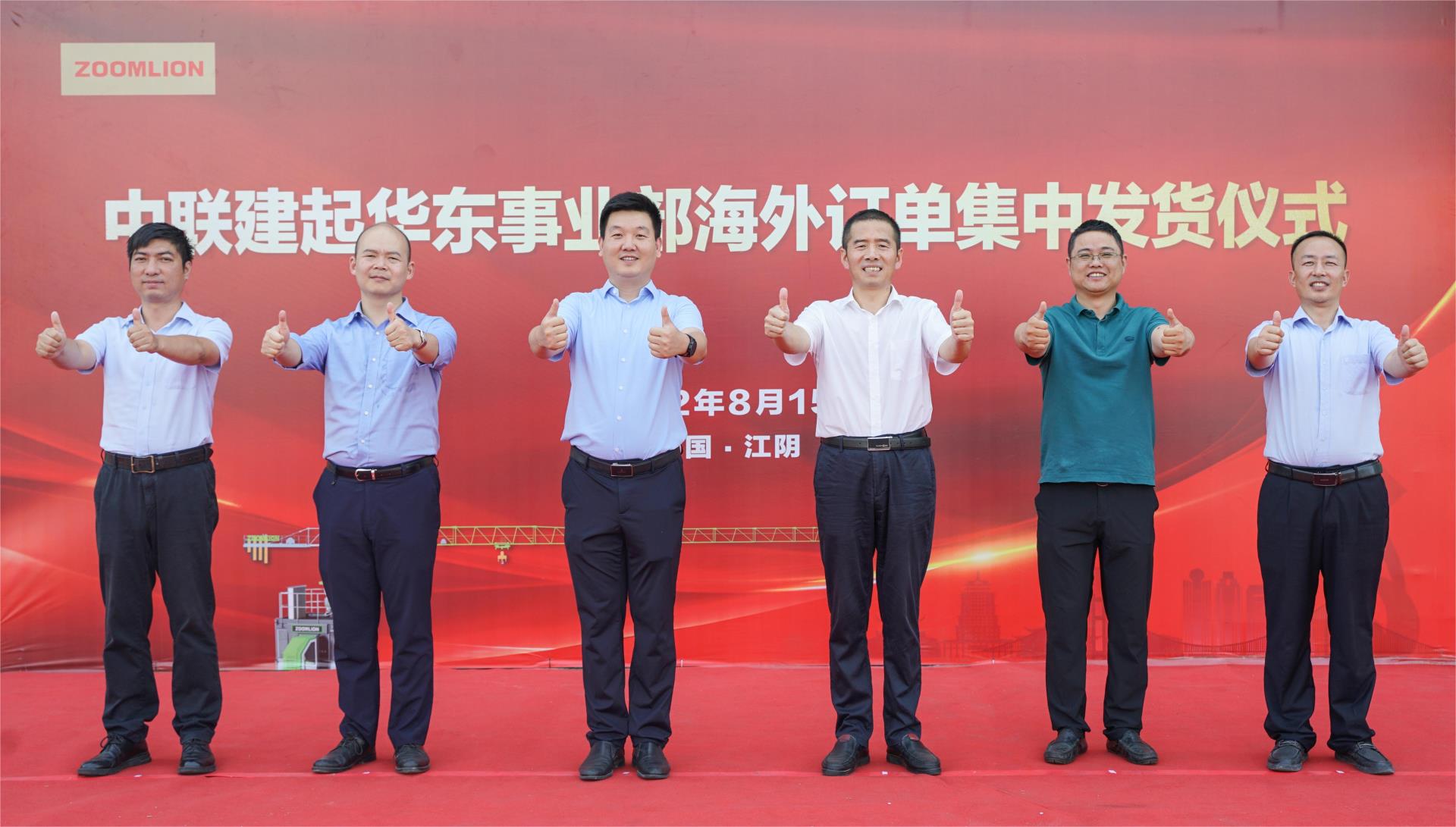 金狮贵宾会·宾至如归-尊贵显赫