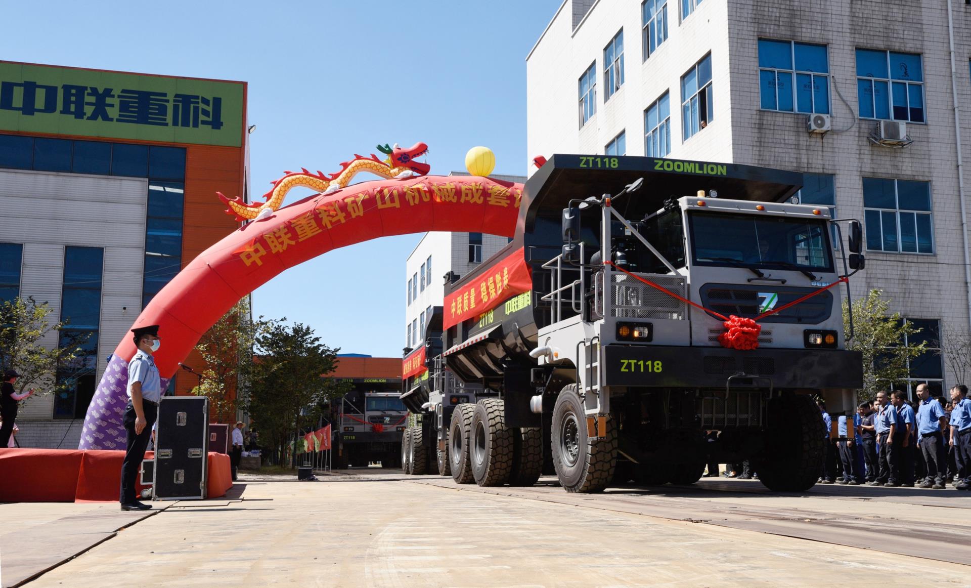 金狮贵宾会·宾至如归-尊贵显赫