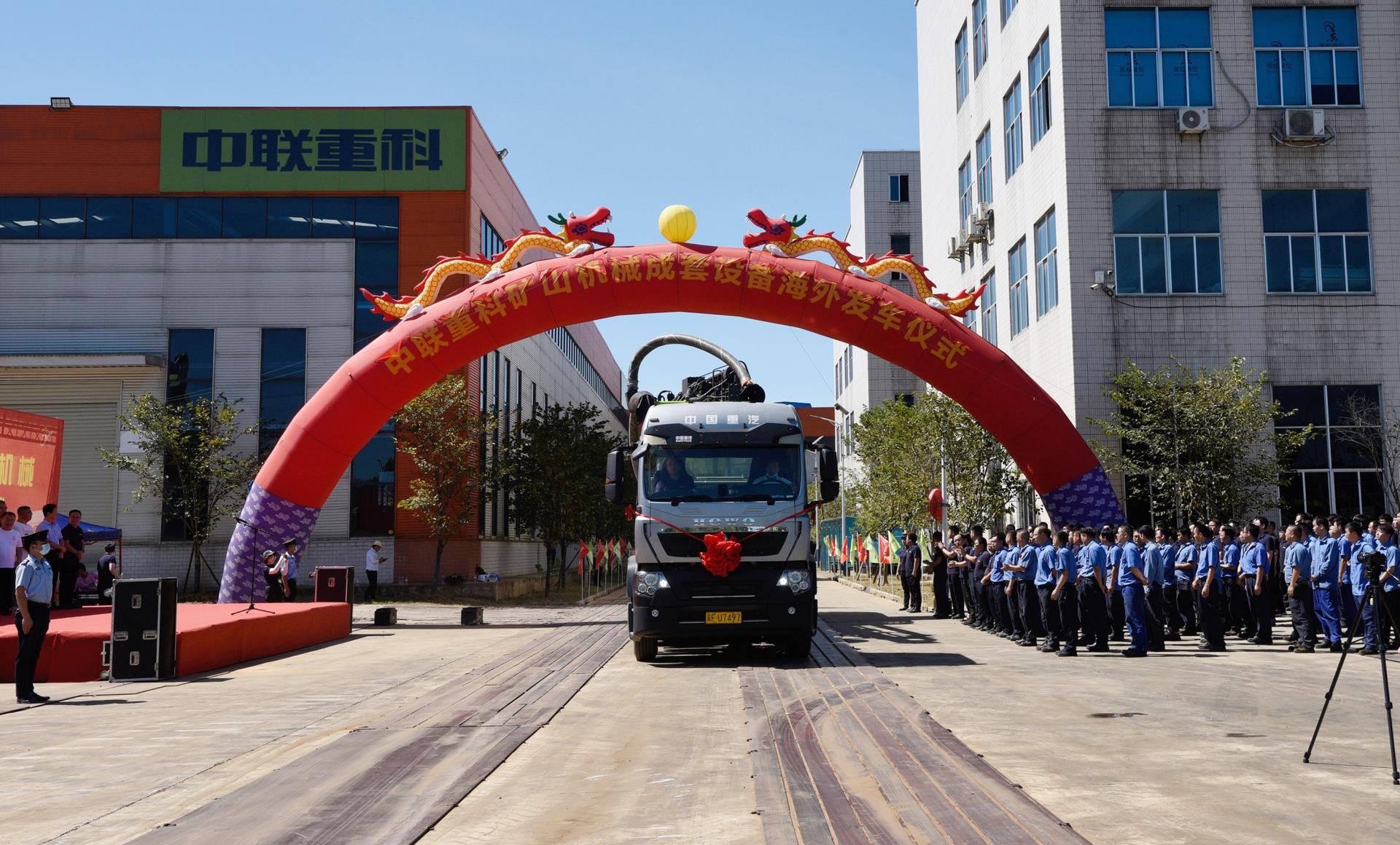 金狮贵宾会·宾至如归-尊贵显赫