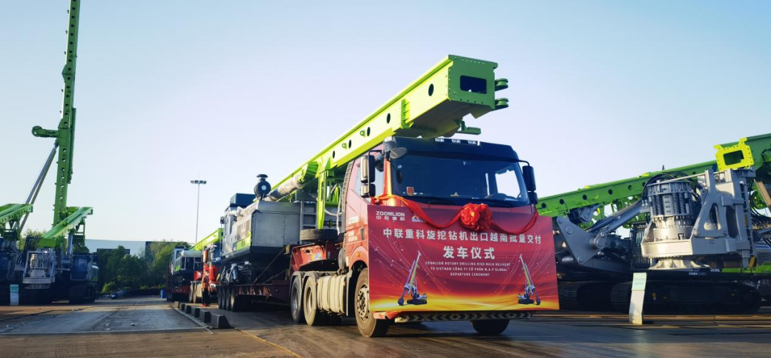 金狮贵宾会·宾至如归-尊贵显赫