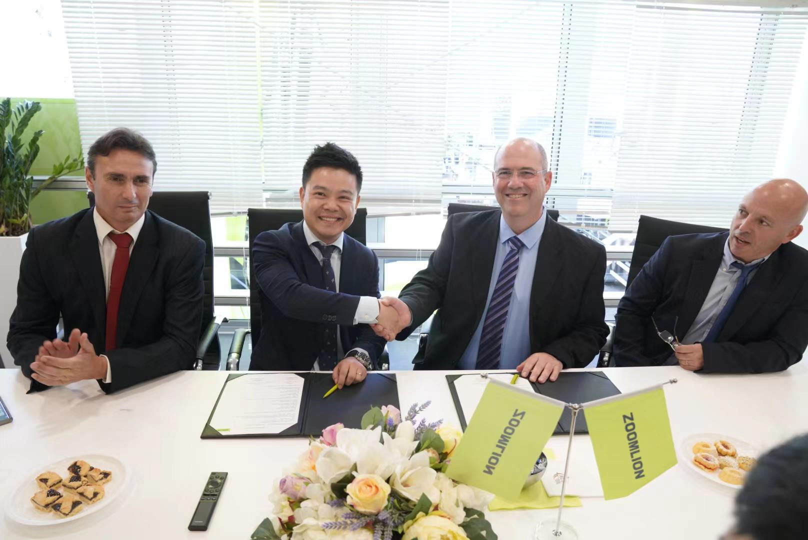 金狮贵宾会·宾至如归-尊贵显赫