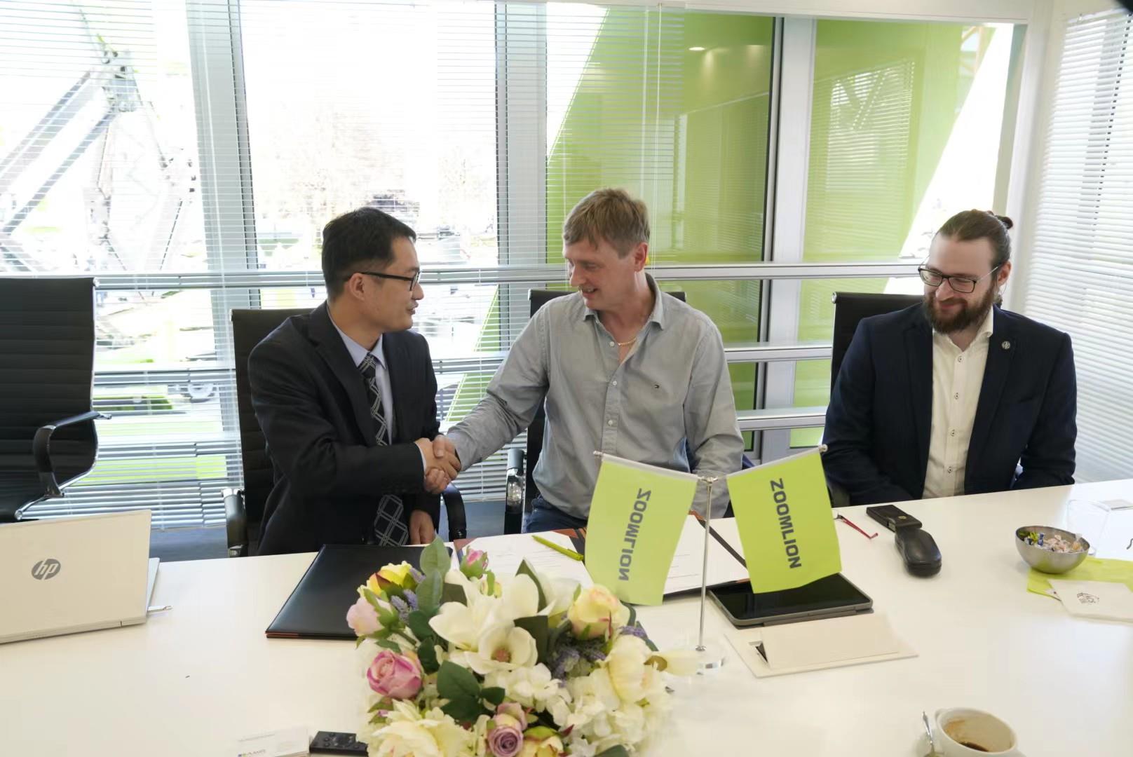 金狮贵宾会·宾至如归-尊贵显赫