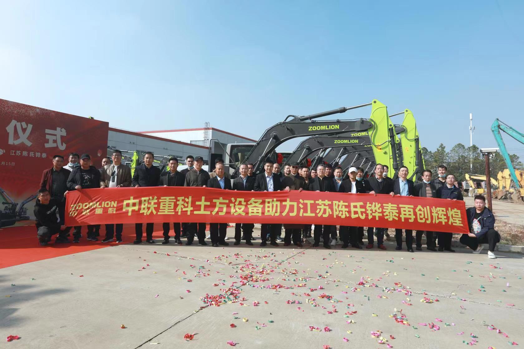 金狮贵宾会·宾至如归-尊贵显赫