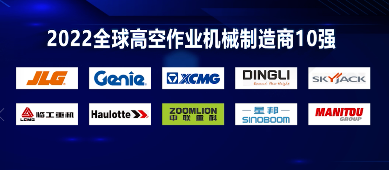 金狮贵宾会·宾至如归-尊贵显赫