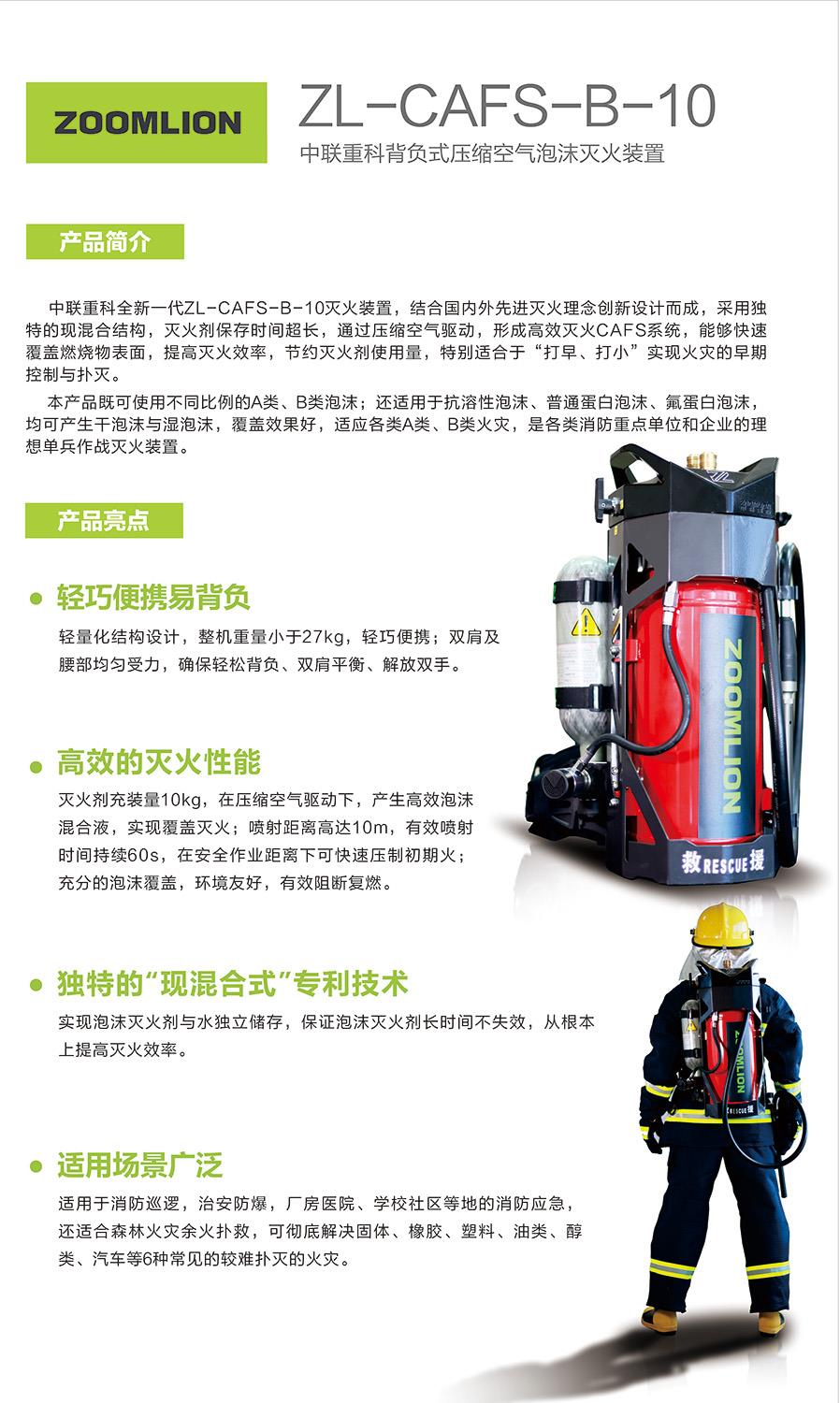 金狮贵宾会·宾至如归-尊贵显赫