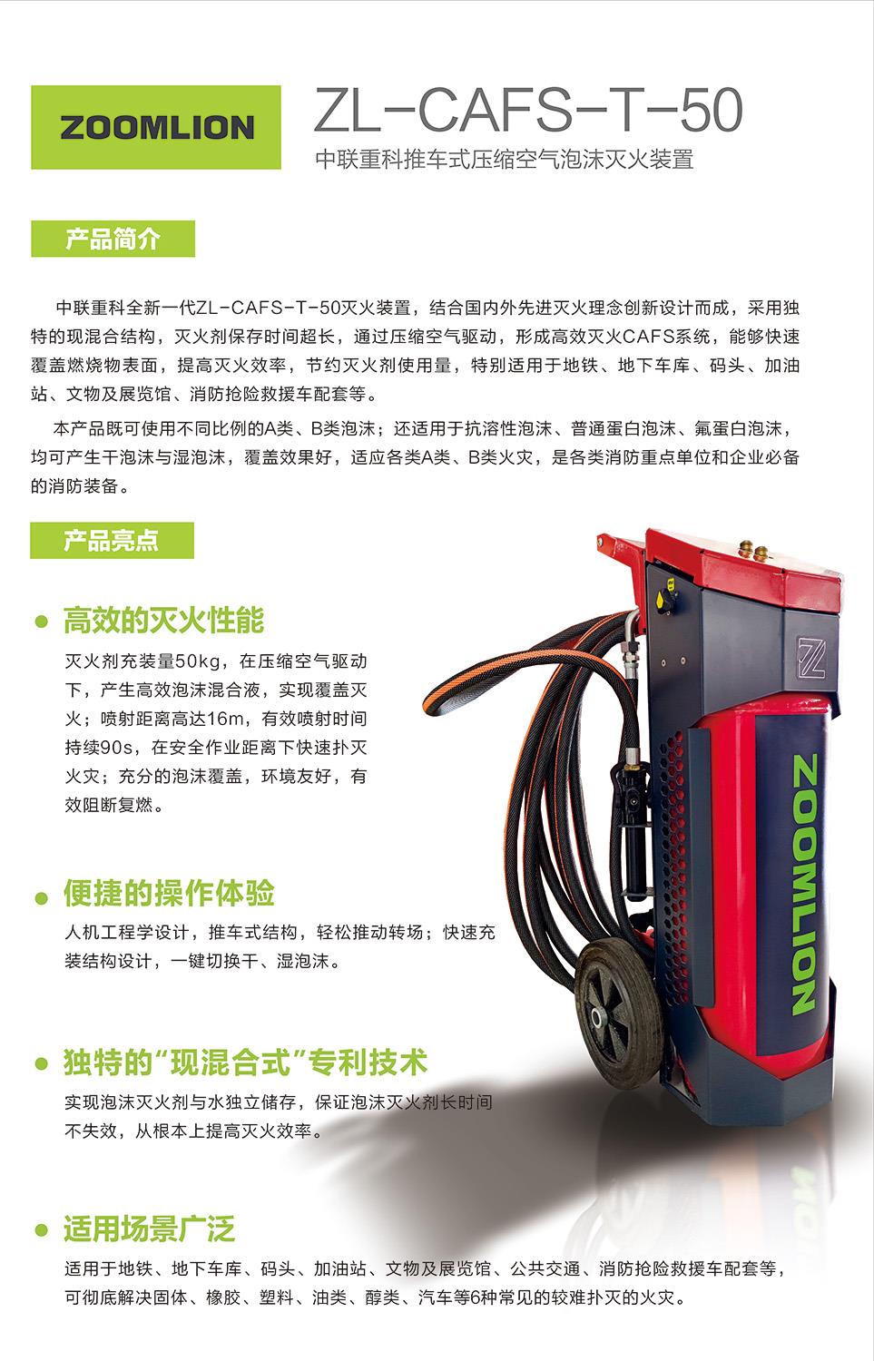 金狮贵宾会·宾至如归-尊贵显赫