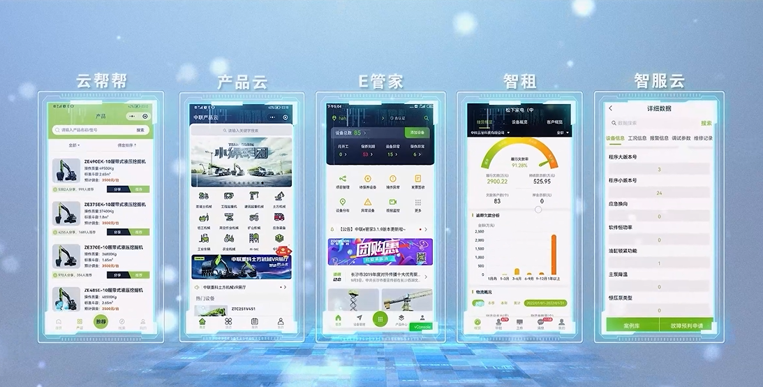 金狮贵宾会·宾至如归-尊贵显赫