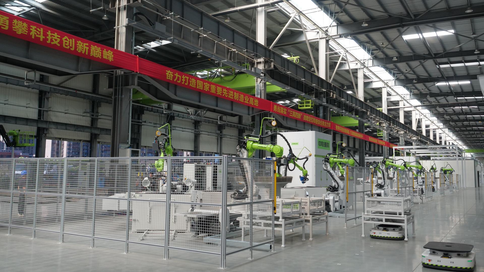 金狮贵宾会·宾至如归-尊贵显赫