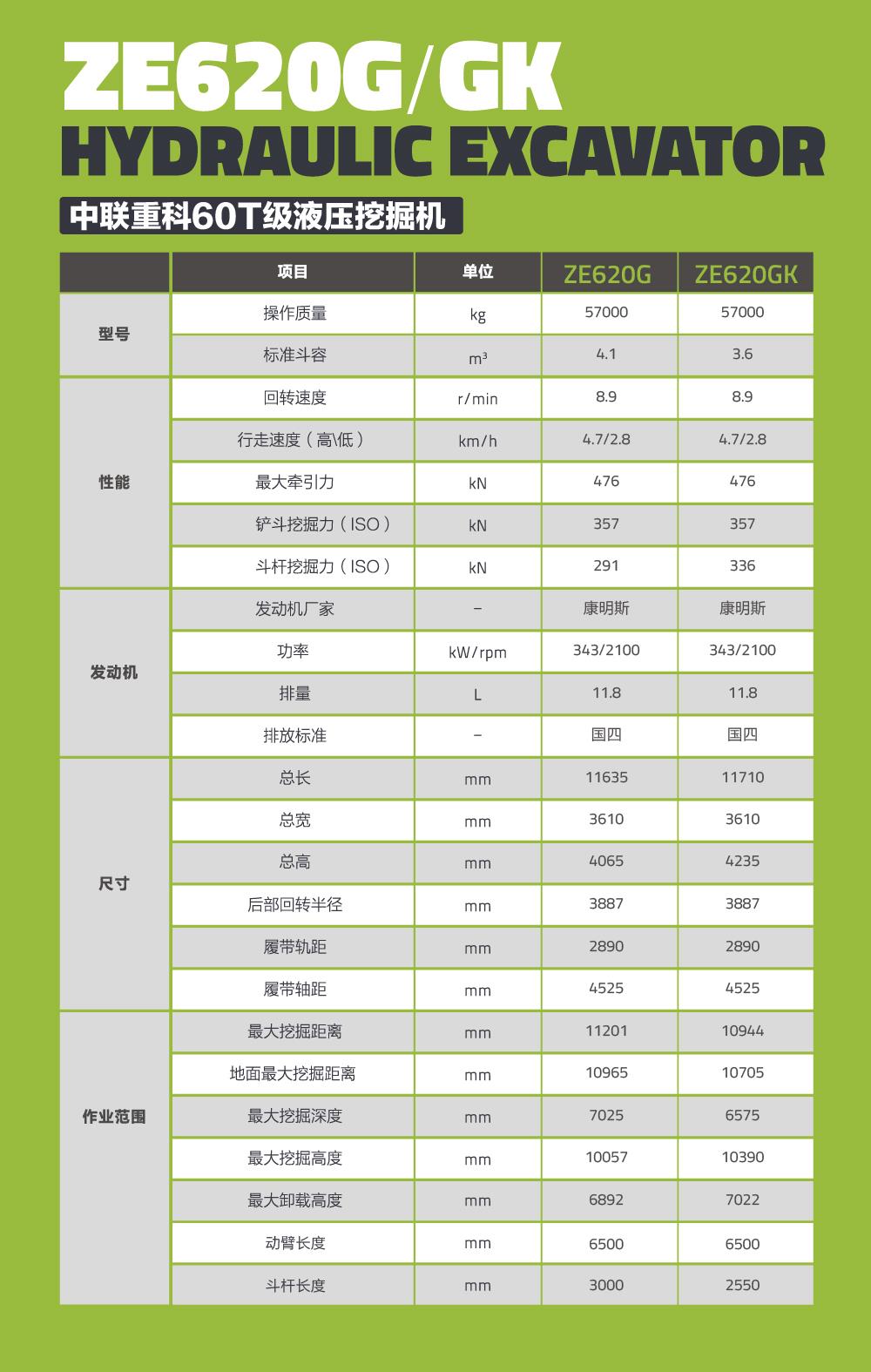 金狮贵宾会·宾至如归-尊贵显赫