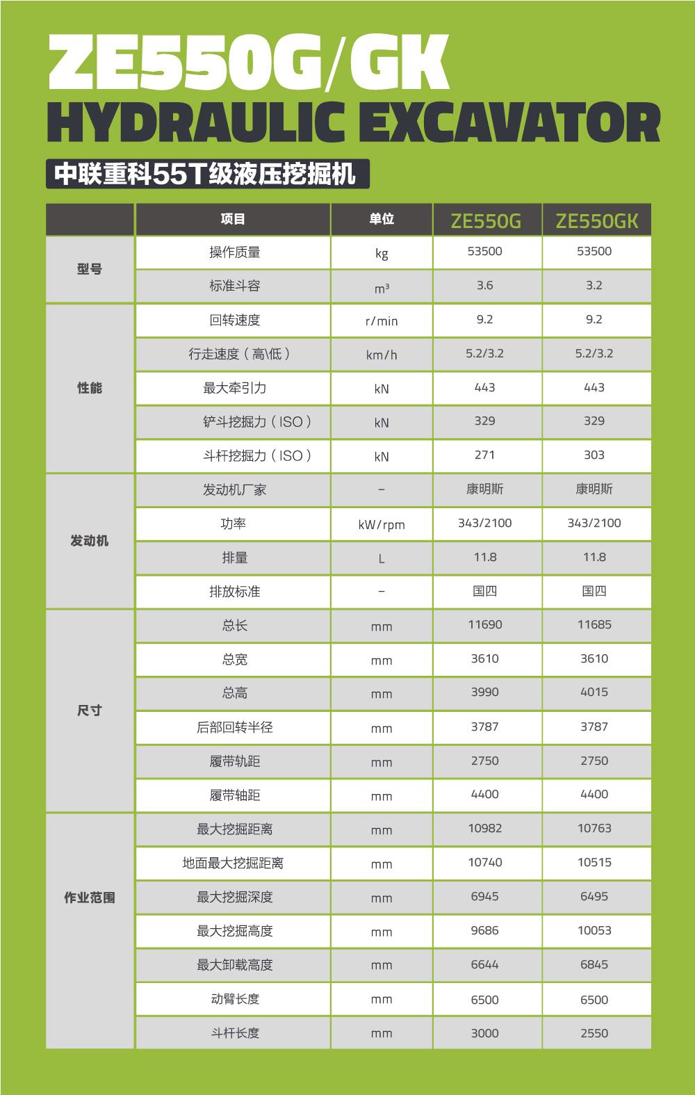 金狮贵宾会·宾至如归-尊贵显赫