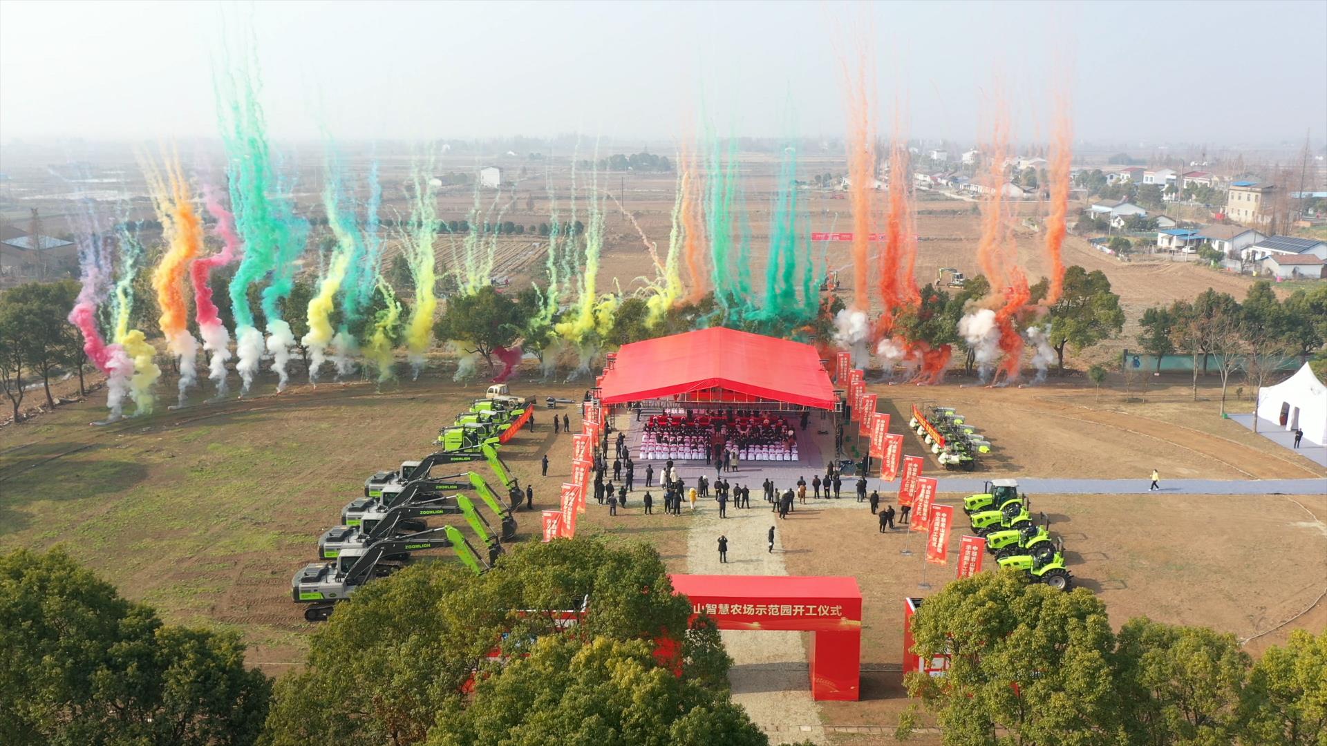 金狮贵宾会·宾至如归-尊贵显赫