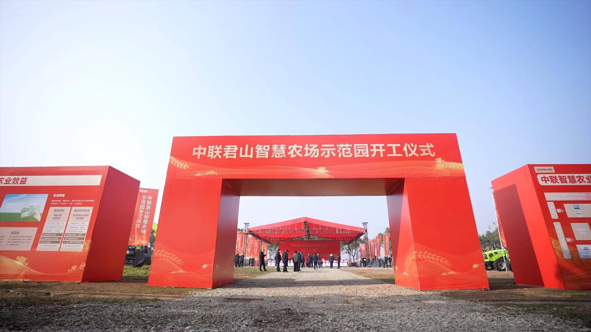 金狮贵宾会·宾至如归-尊贵显赫