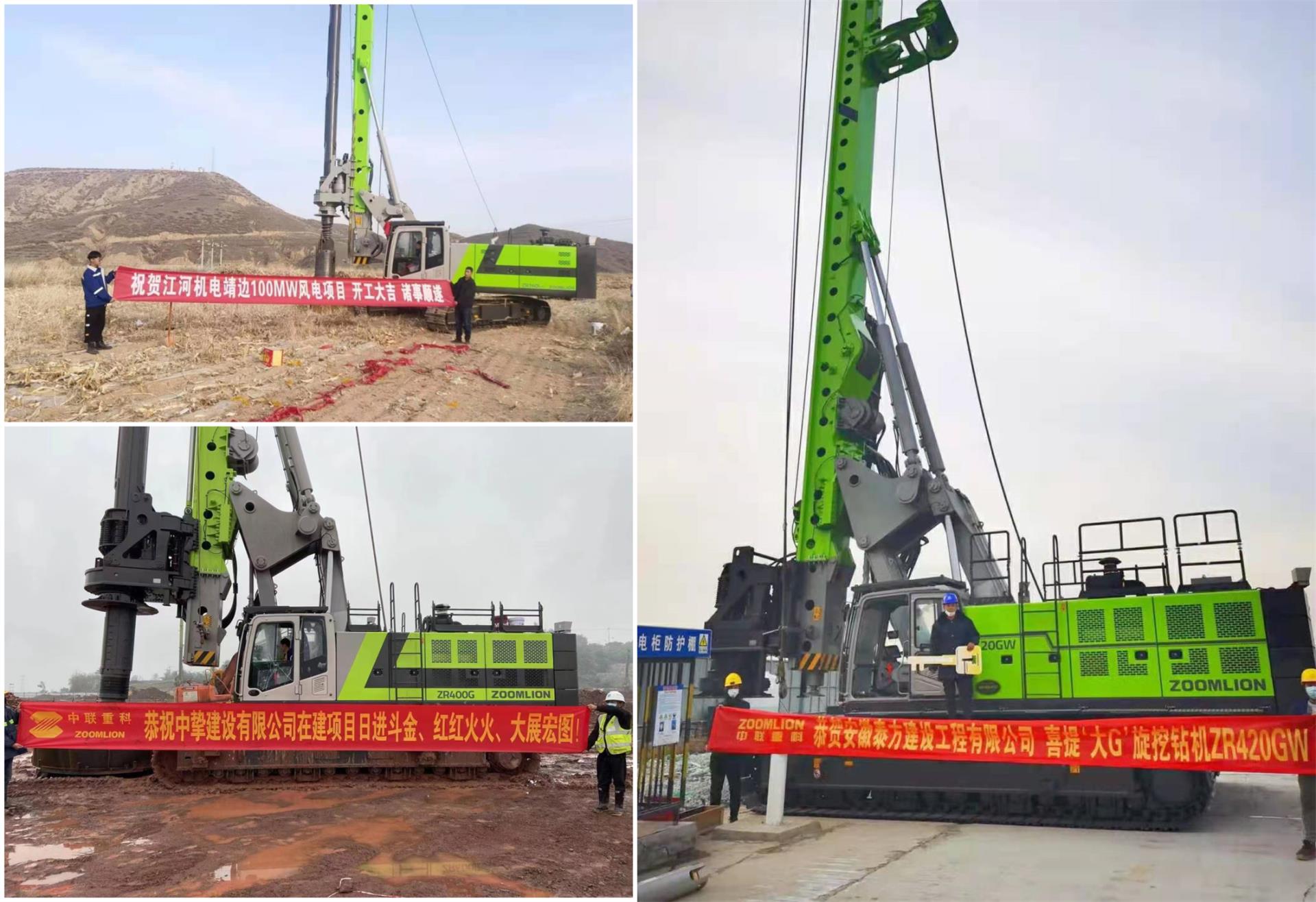 金狮贵宾会·宾至如归-尊贵显赫