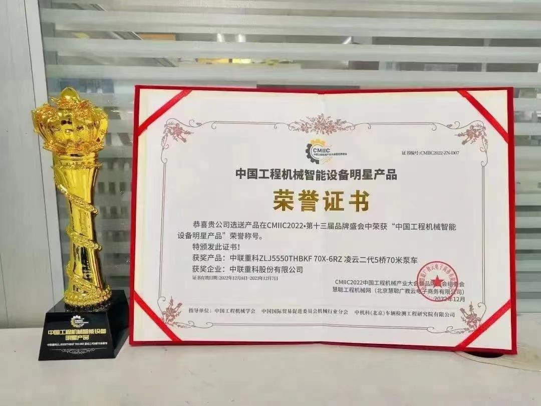 金狮贵宾会·宾至如归-尊贵显赫