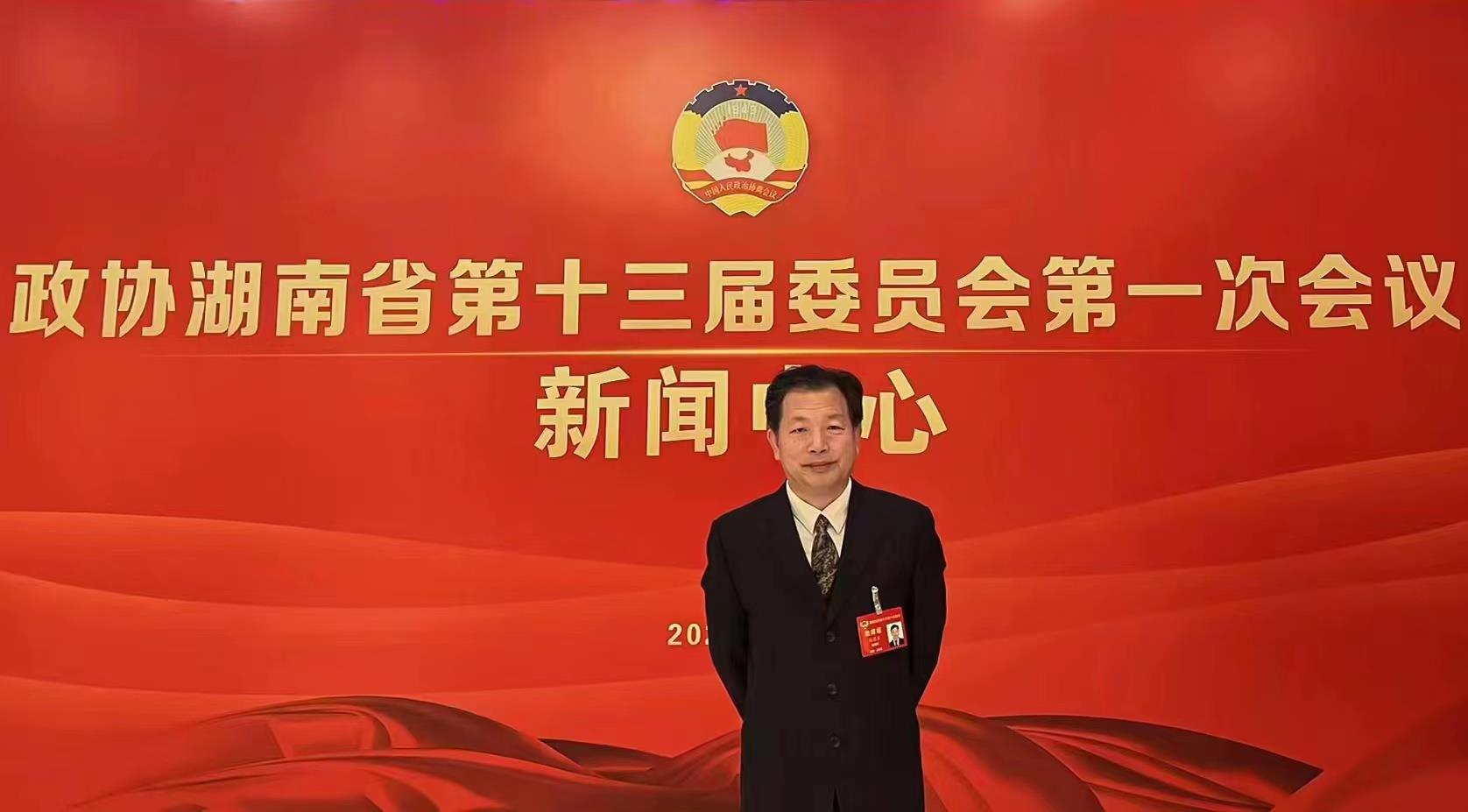 金狮贵宾会·宾至如归-尊贵显赫