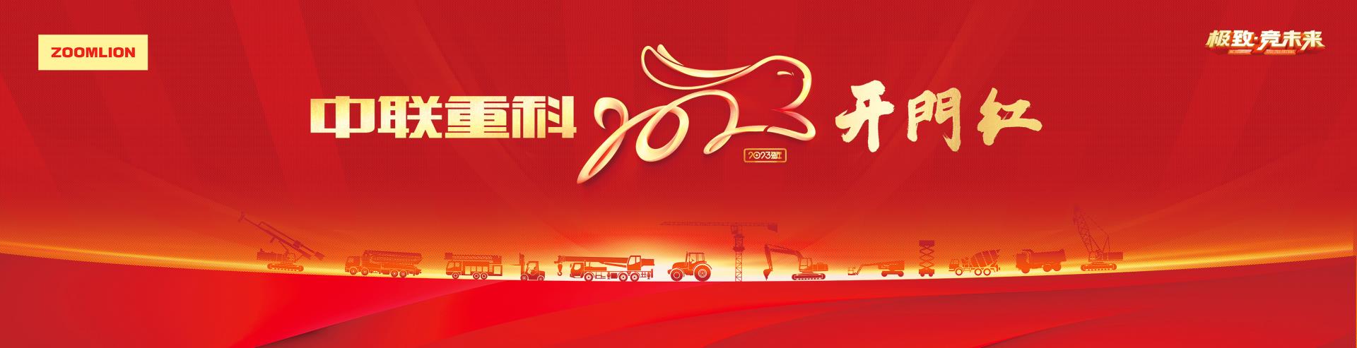 金狮贵宾会·宾至如归-尊贵显赫