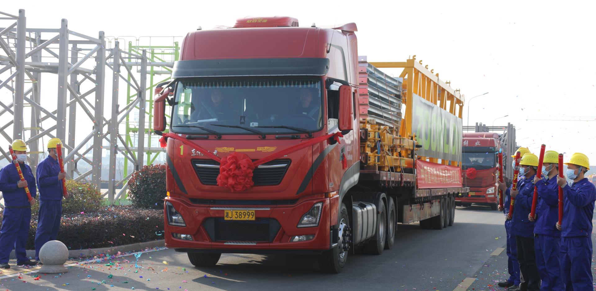 金狮贵宾会·宾至如归-尊贵显赫