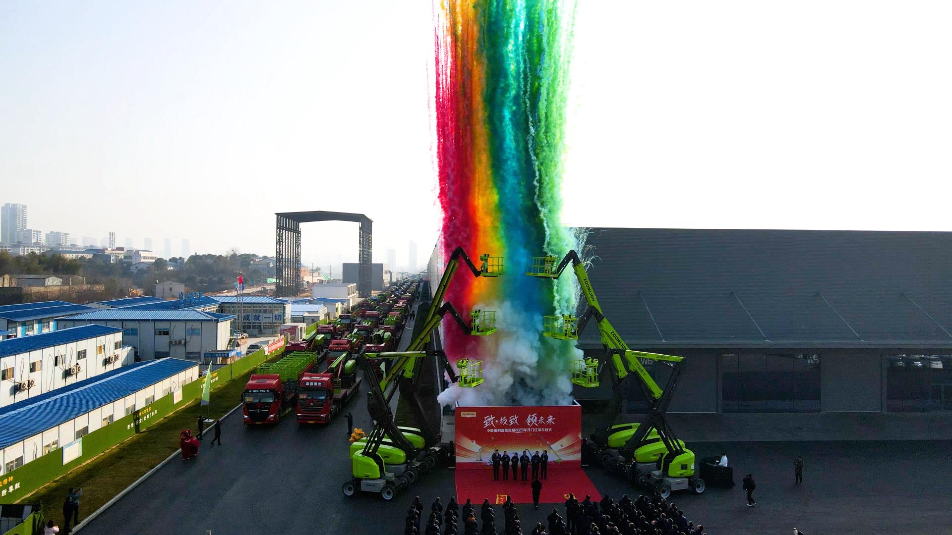 金狮贵宾会·宾至如归-尊贵显赫