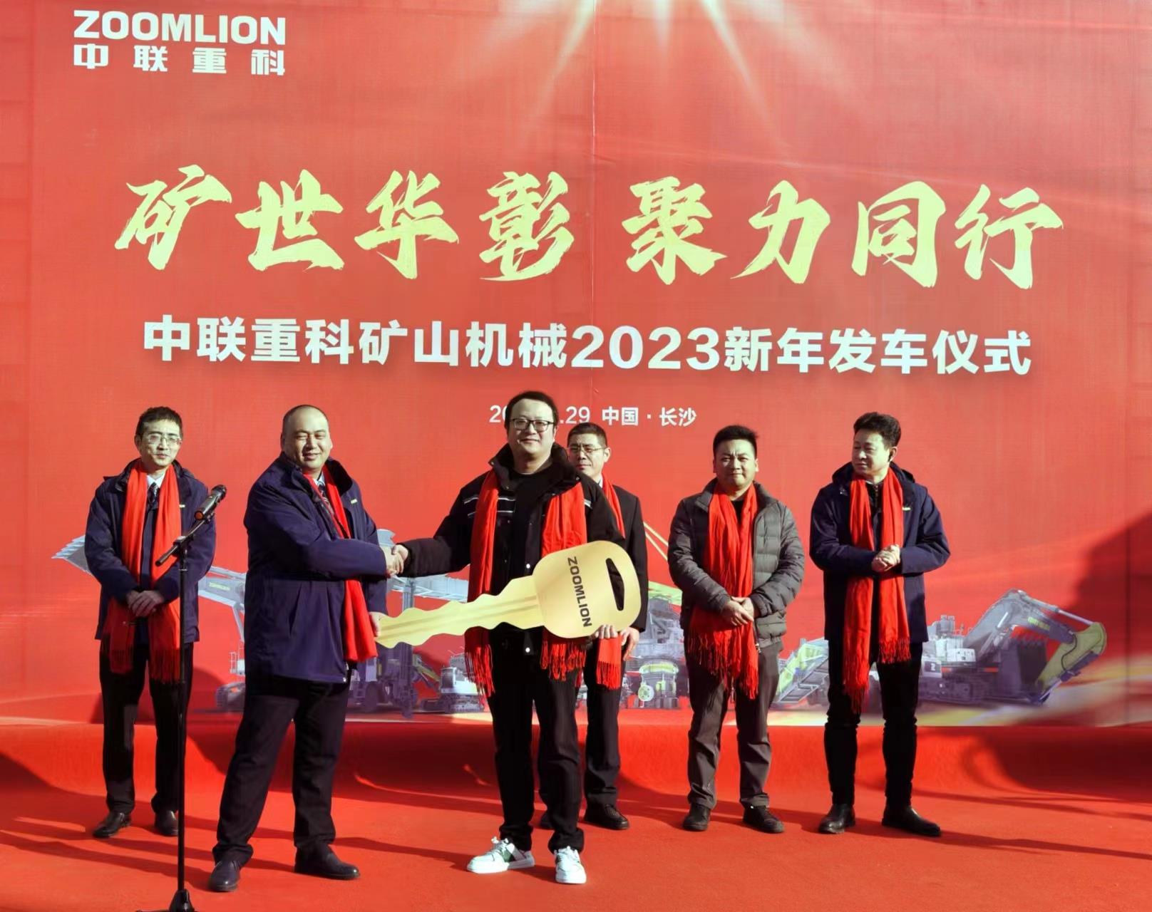 金狮贵宾会·宾至如归-尊贵显赫