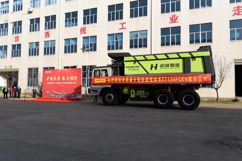 金狮贵宾会·宾至如归-尊贵显赫