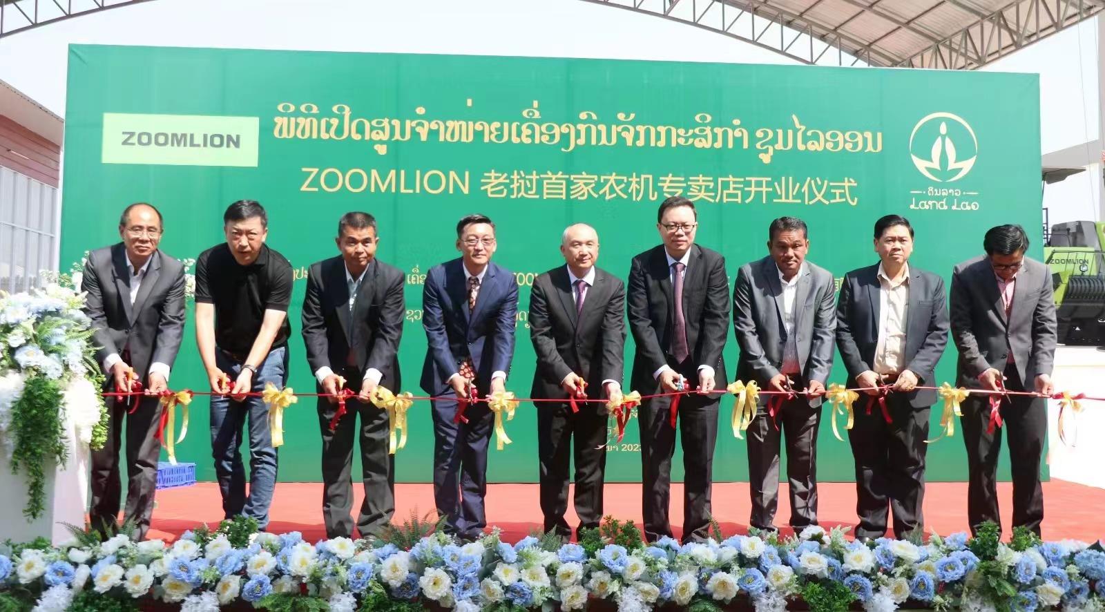 金狮贵宾会·宾至如归-尊贵显赫