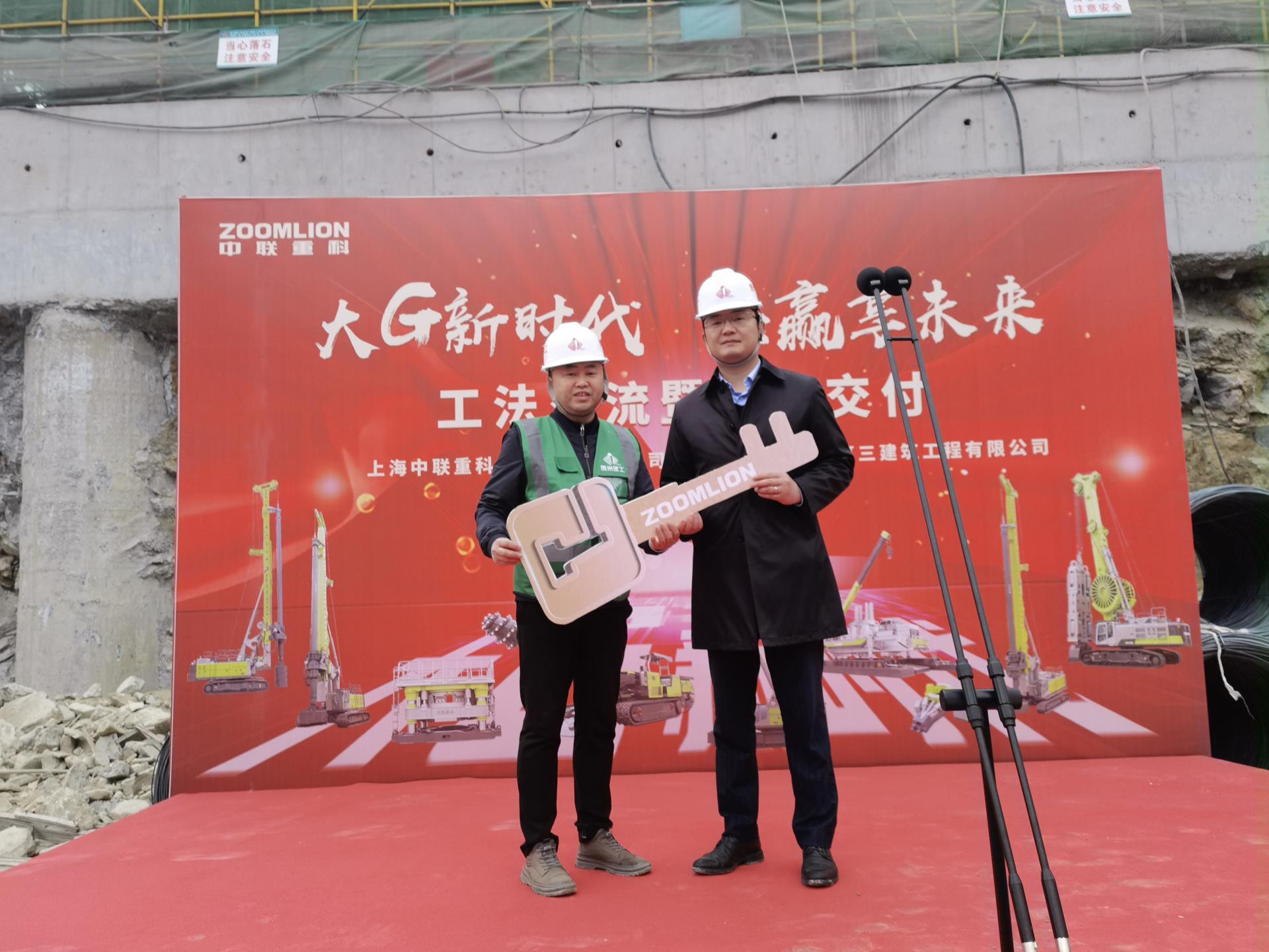 金狮贵宾会·宾至如归-尊贵显赫