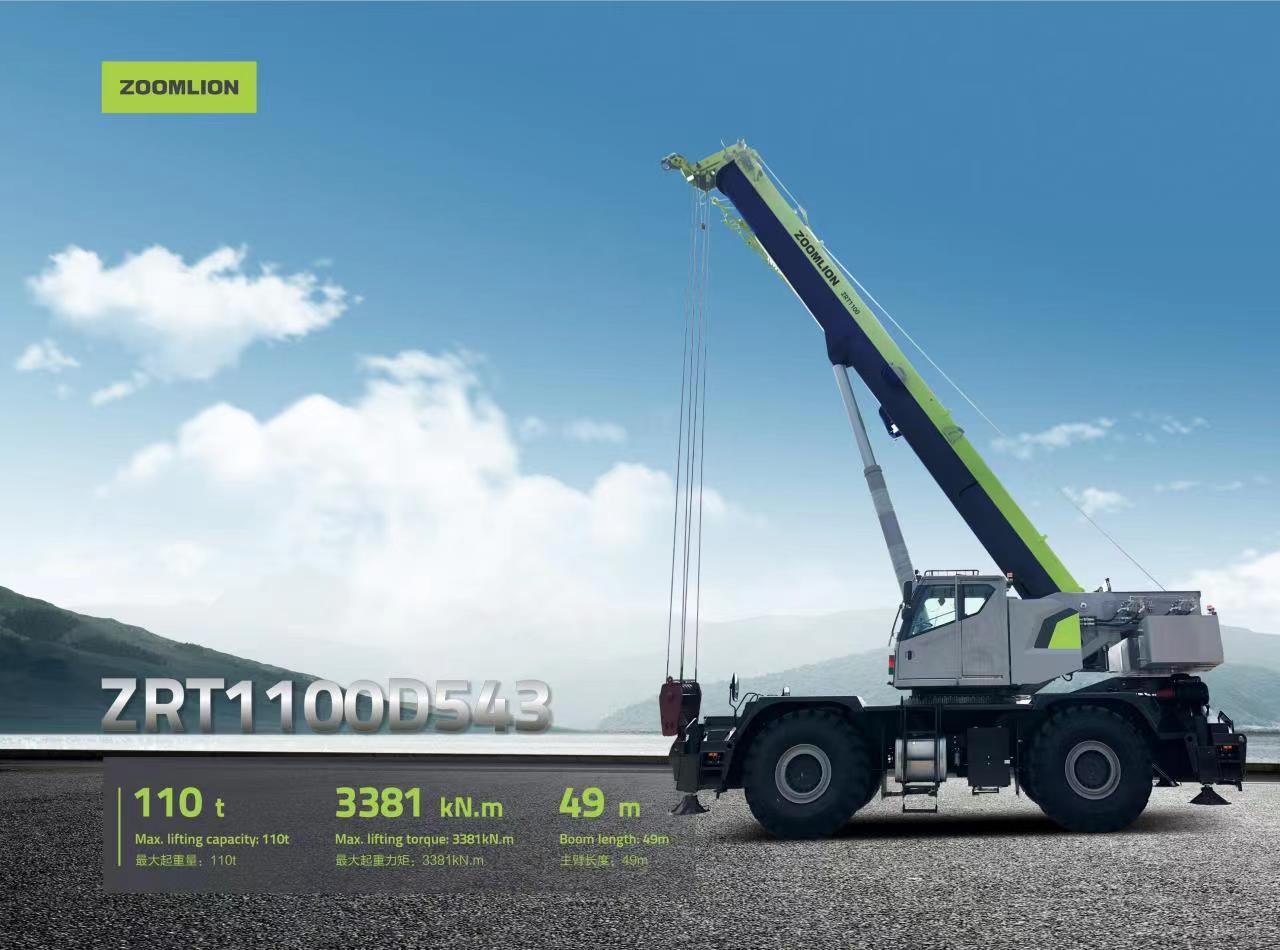 金狮贵宾会·宾至如归-尊贵显赫