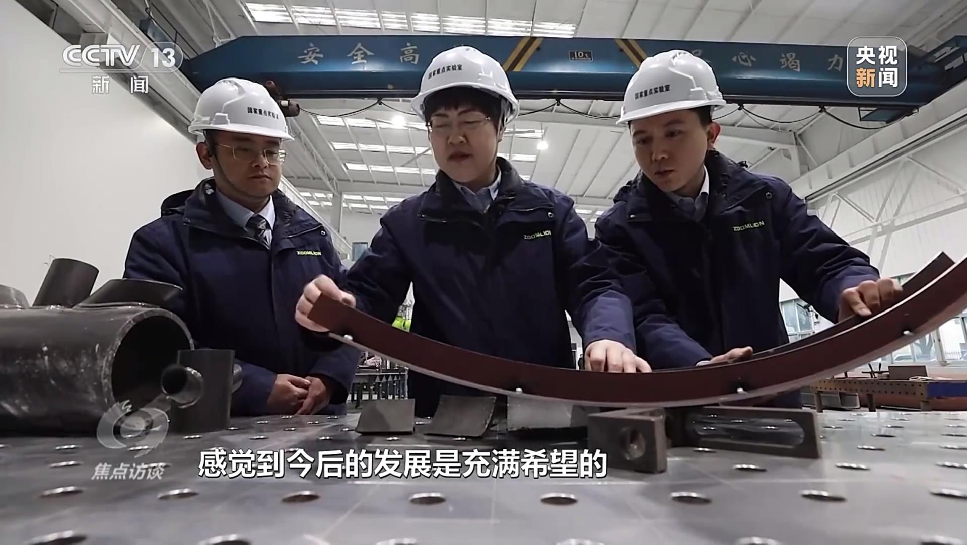 金狮贵宾会·宾至如归-尊贵显赫