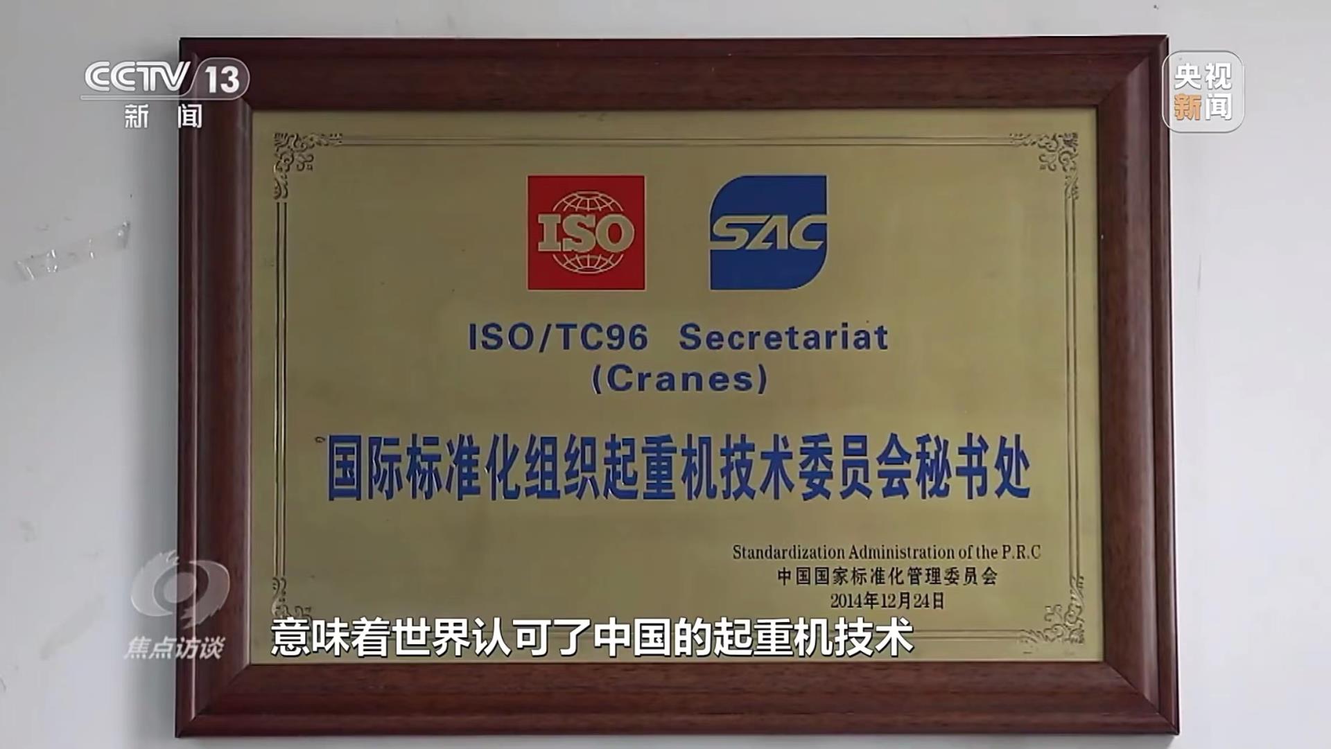 金狮贵宾会·宾至如归-尊贵显赫