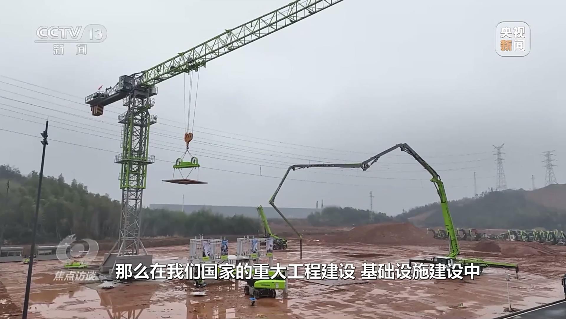 金狮贵宾会·宾至如归-尊贵显赫