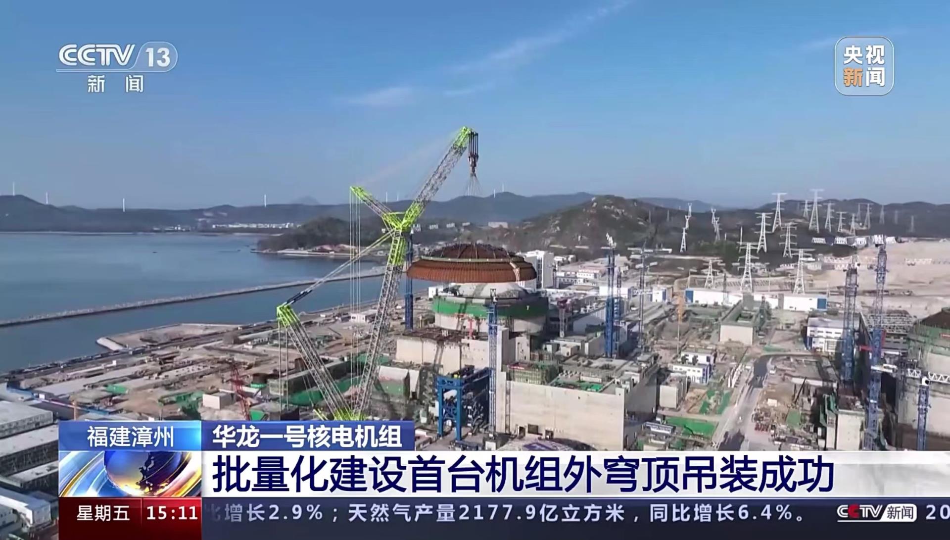 金狮贵宾会·宾至如归-尊贵显赫