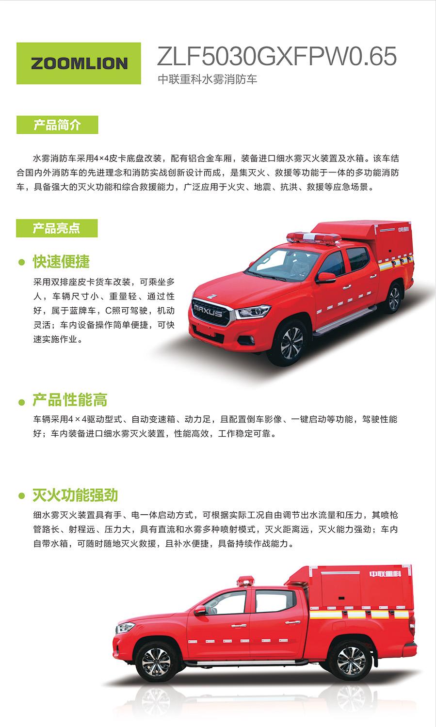 金狮贵宾会·宾至如归-尊贵显赫