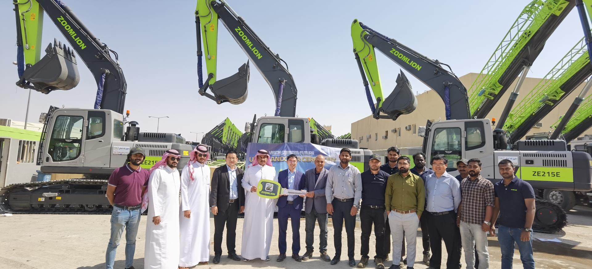 金狮贵宾会·宾至如归-尊贵显赫