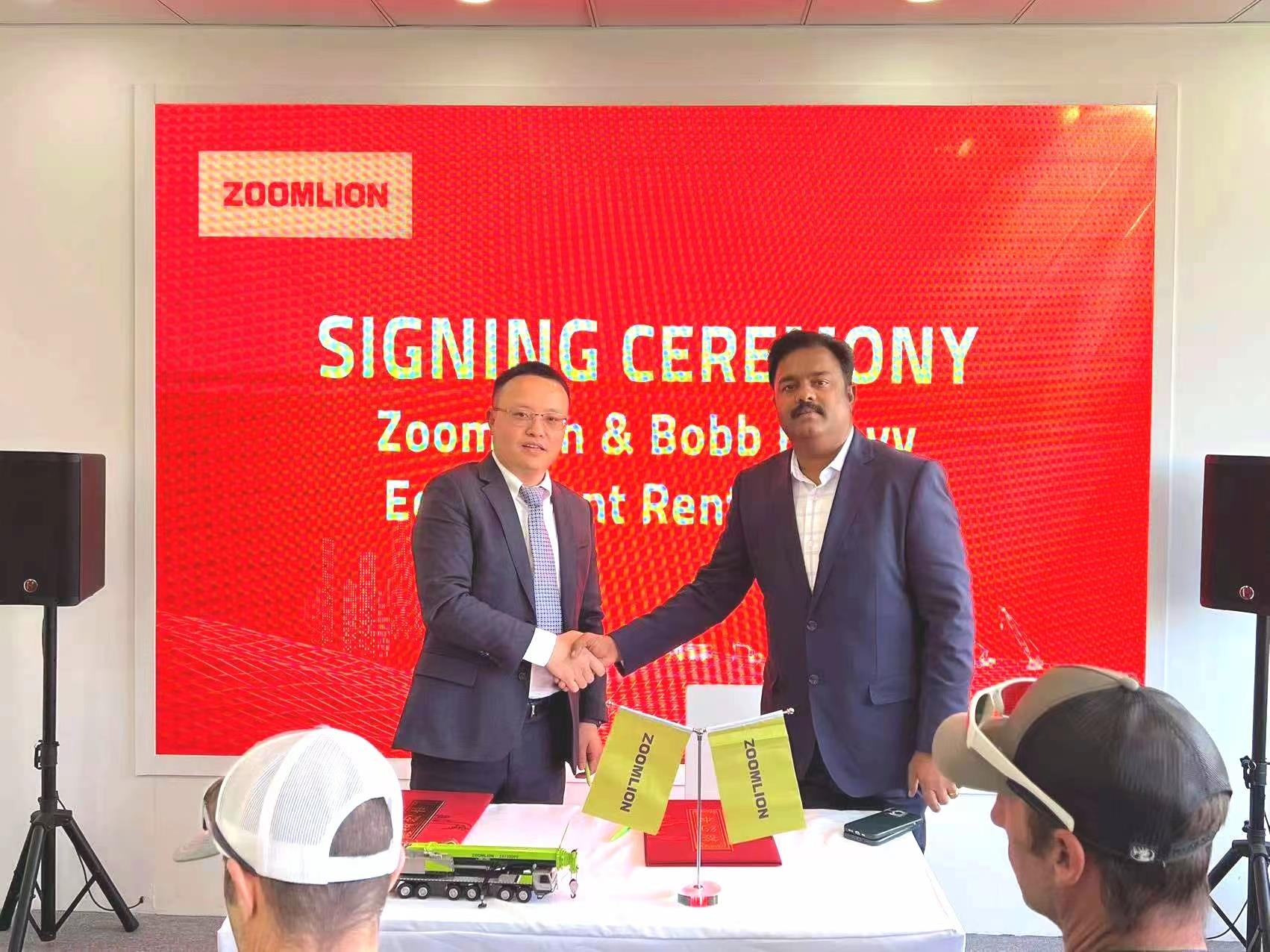 金狮贵宾会·宾至如归-尊贵显赫