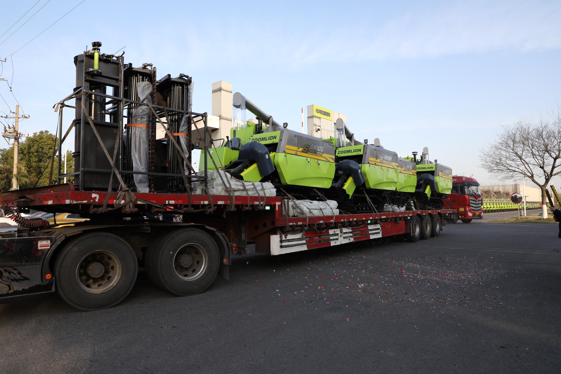 金狮贵宾会·宾至如归-尊贵显赫