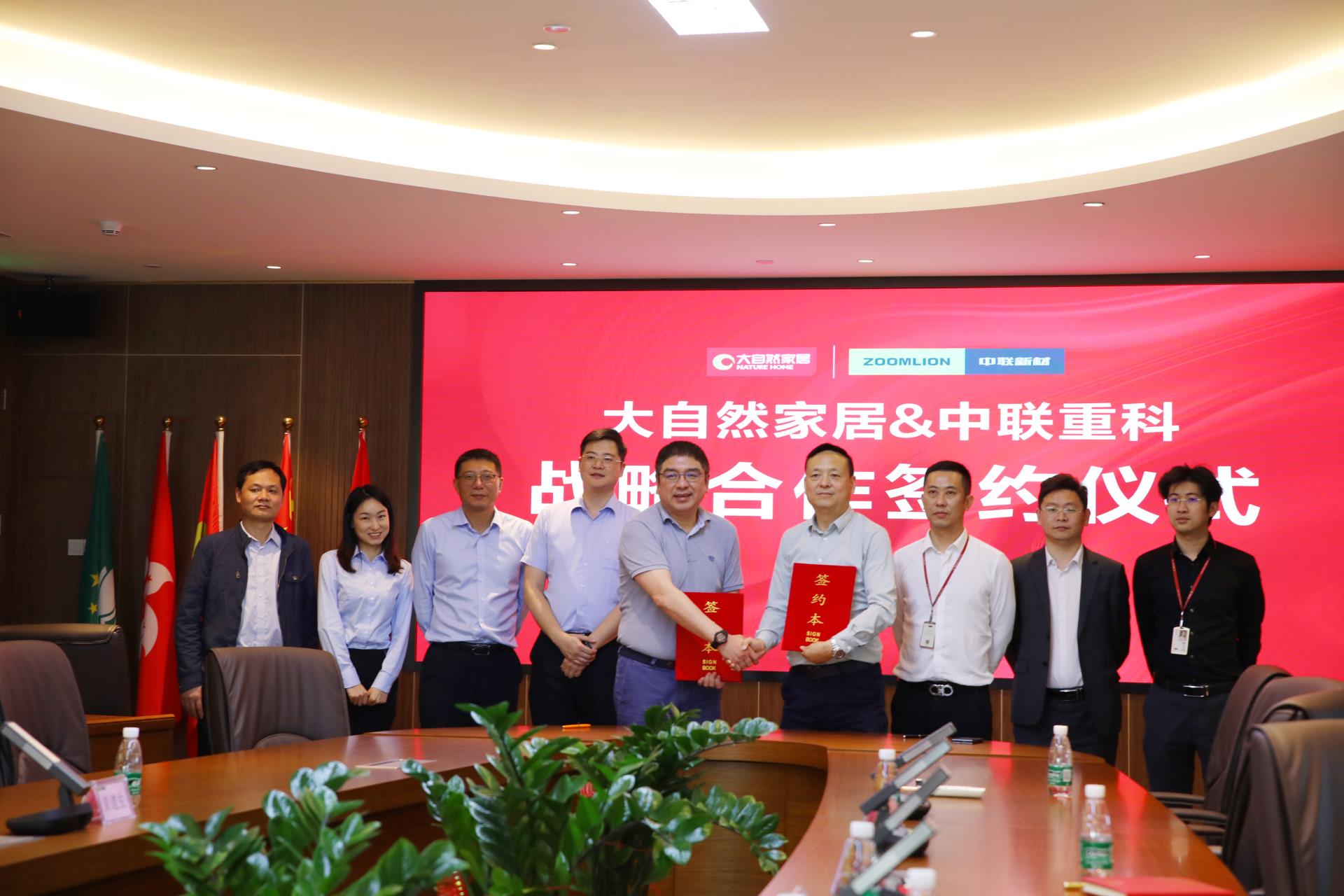 金狮贵宾会·宾至如归-尊贵显赫