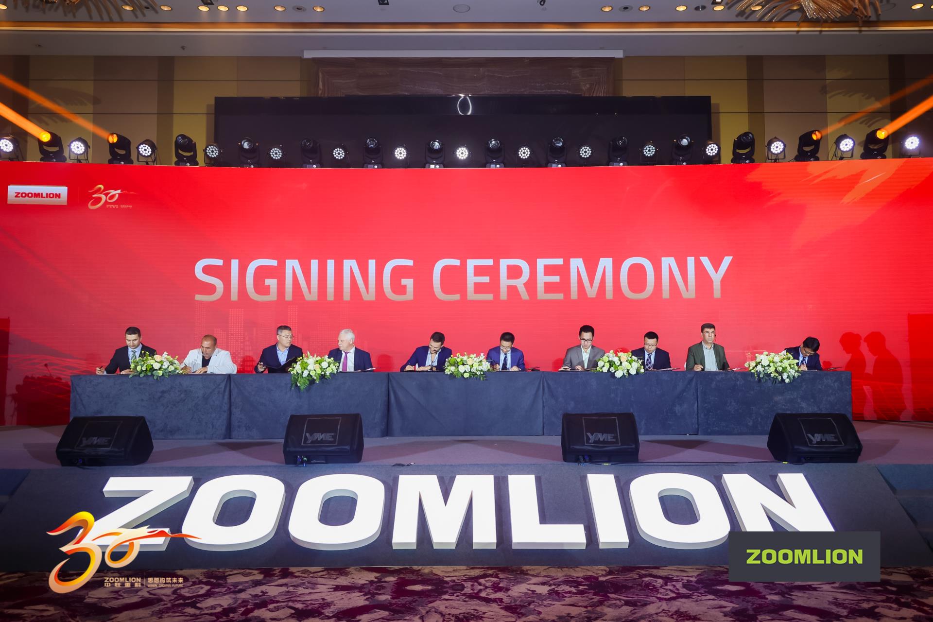 金狮贵宾会·宾至如归-尊贵显赫