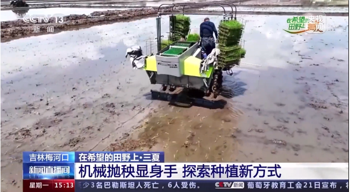 金狮贵宾会·宾至如归-尊贵显赫