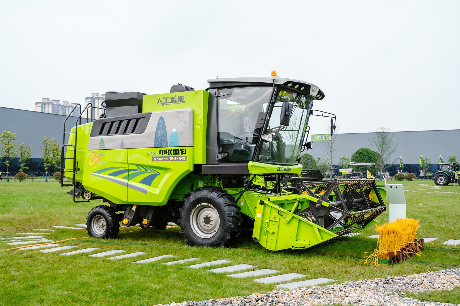 金狮贵宾会·宾至如归-尊贵显赫