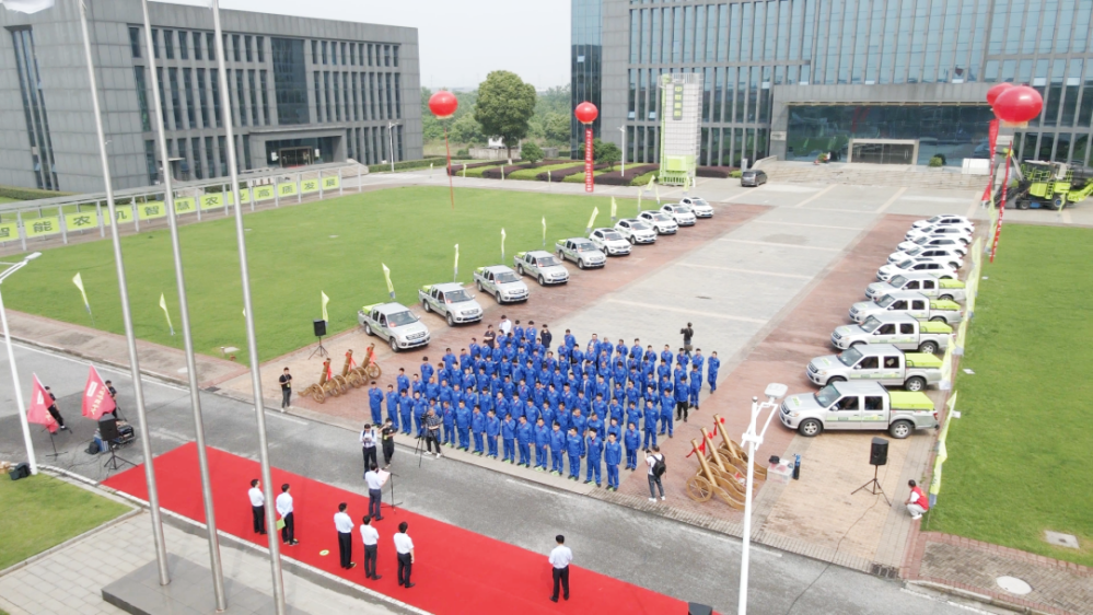 金狮贵宾会·宾至如归-尊贵显赫