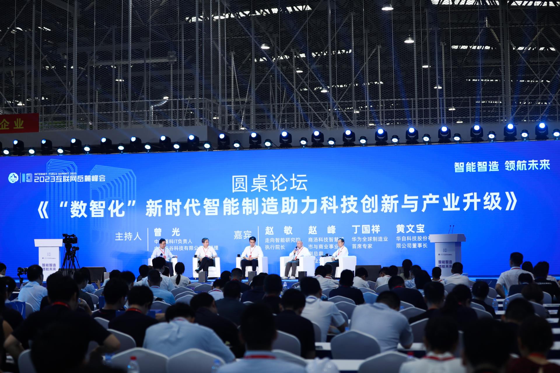 金狮贵宾会·宾至如归-尊贵显赫