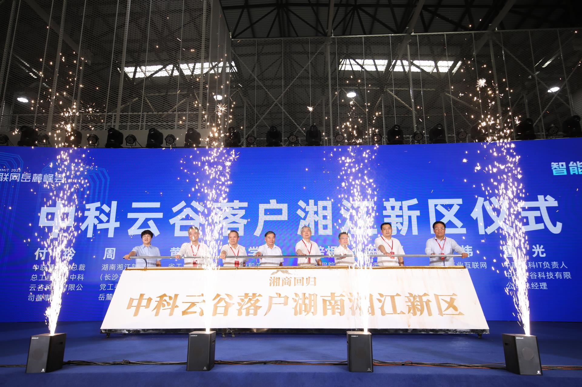 金狮贵宾会·宾至如归-尊贵显赫