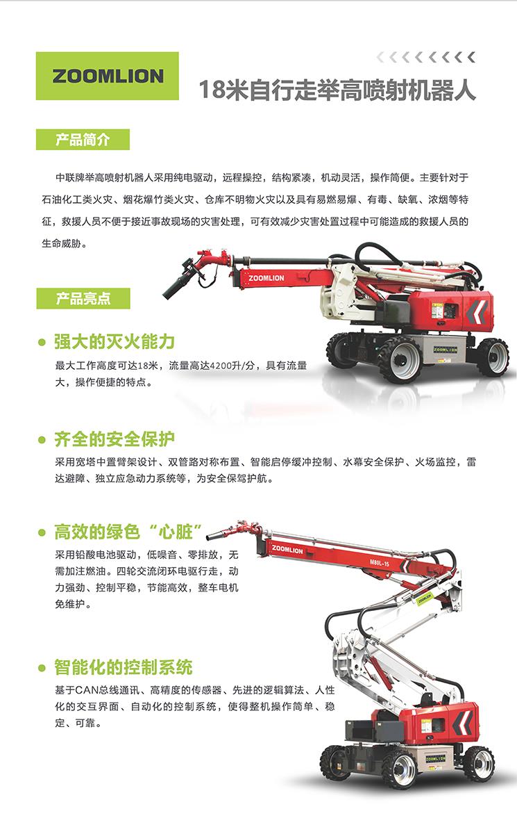 金狮贵宾会·宾至如归-尊贵显赫