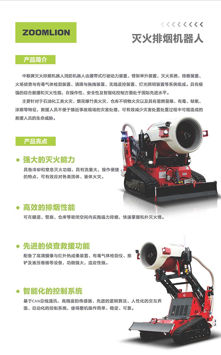 金狮贵宾会·宾至如归-尊贵显赫