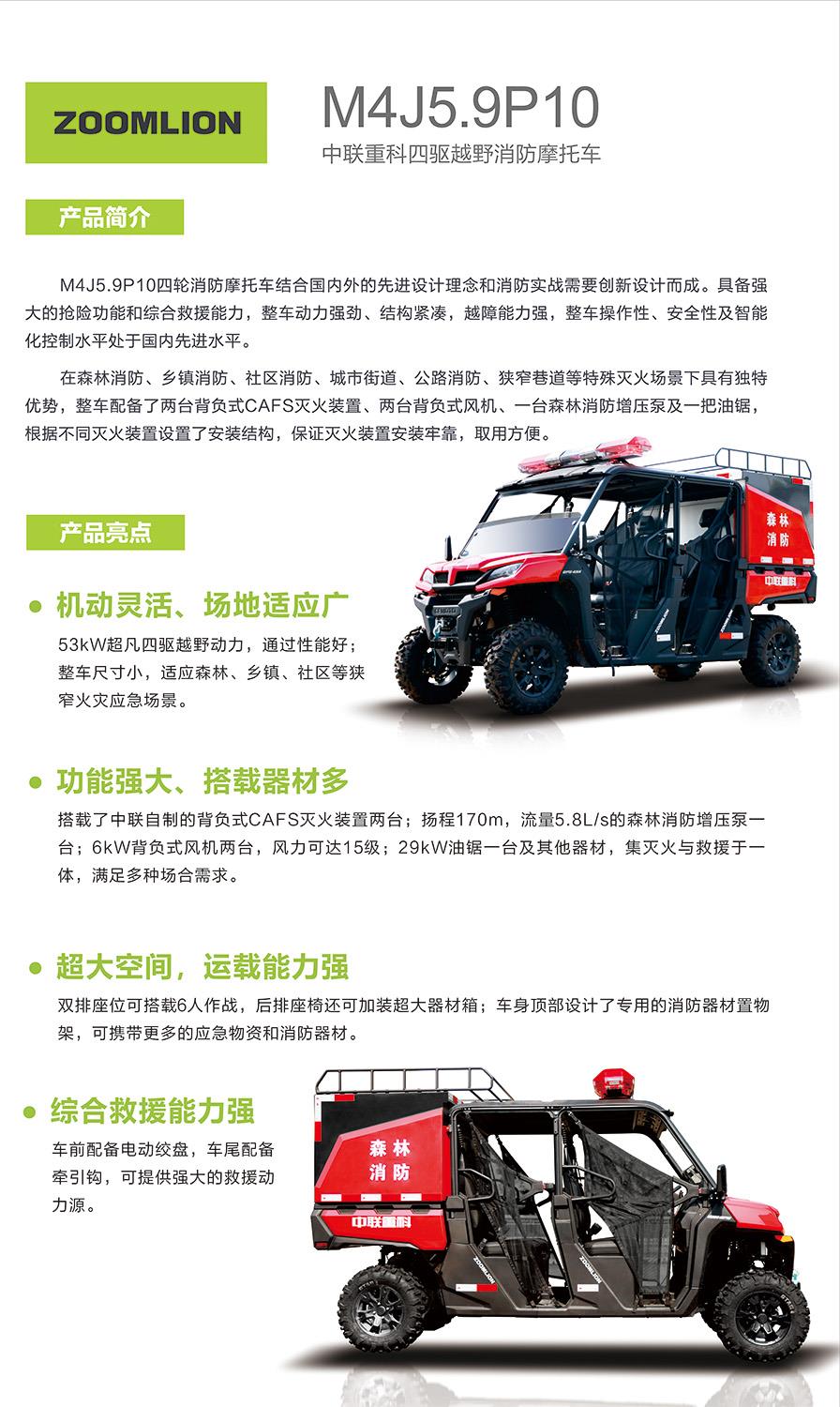 金狮贵宾会·宾至如归-尊贵显赫